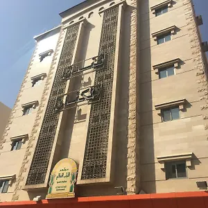 Al Meknan Médine